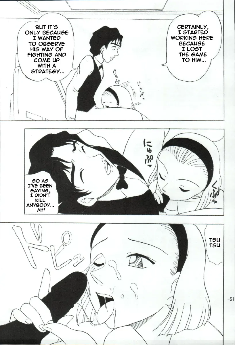 [Karakuribee - Yuri Tohru - Zol] Potemayo vol. 3 Fhentai - Page 51