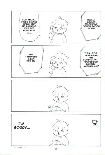 [Karakuribee - Yuri Tohru - Zol] Potemayo vol. 3 Fhentai - Page 69