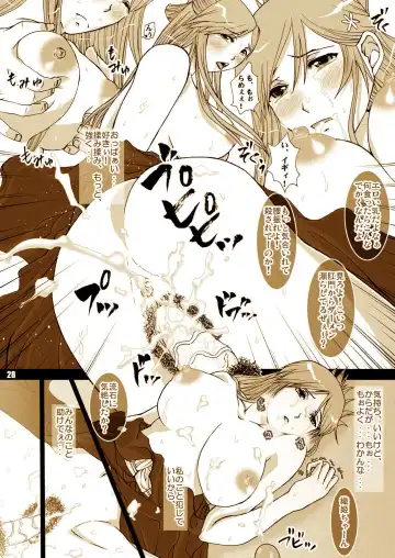 [Miduki Honey] Shinigami Ryoujoku - Death Rape Fhentai - Page 28