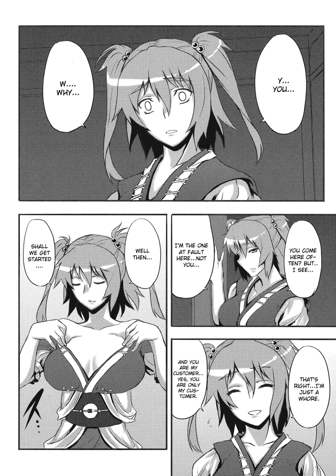 [Johnny] Touhou Yuukaku "Gensoukyou" e Youkoso -Gekka Komachi- Fhentai - Page 6