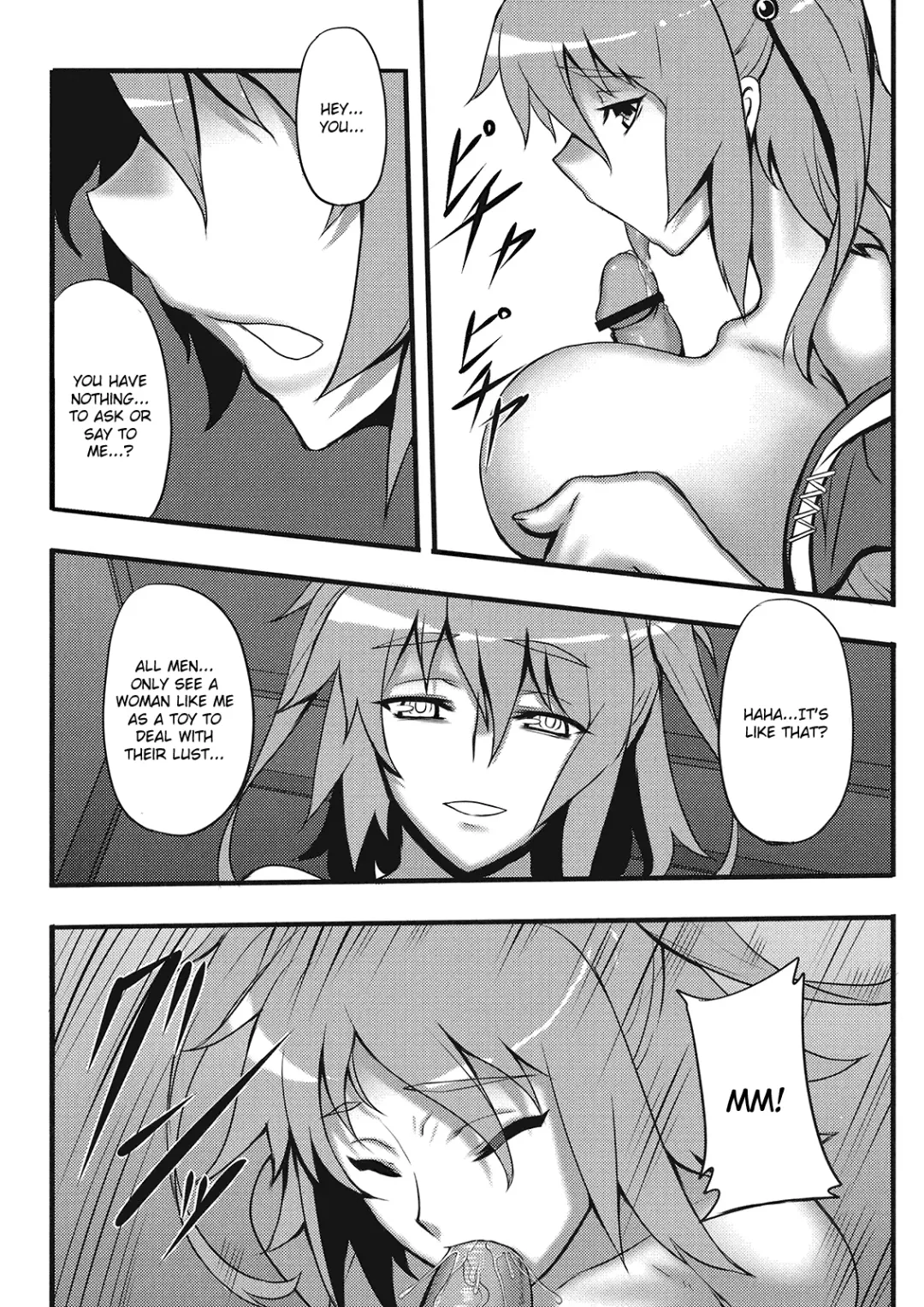 [Johnny] Touhou Yuukaku "Gensoukyou" e Youkoso -Gekka Komachi- Fhentai - Page 8