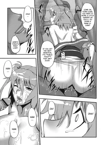 [Johnny] Touhou Yuukaku "Gensoukyou" e Youkoso -Gekka Komachi- Fhentai - Page 13