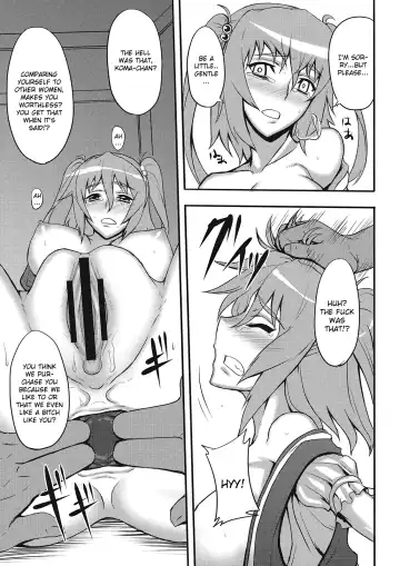 [Johnny] Touhou Yuukaku "Gensoukyou" e Youkoso -Gekka Komachi- Fhentai - Page 15