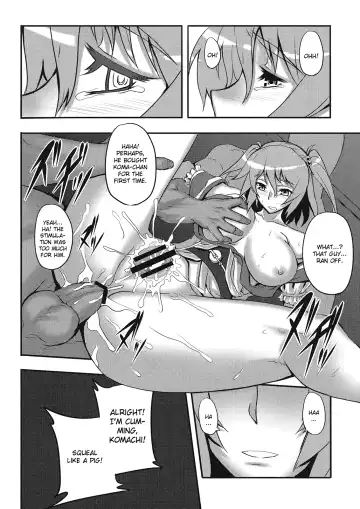 [Johnny] Touhou Yuukaku "Gensoukyou" e Youkoso -Gekka Komachi- Fhentai - Page 18