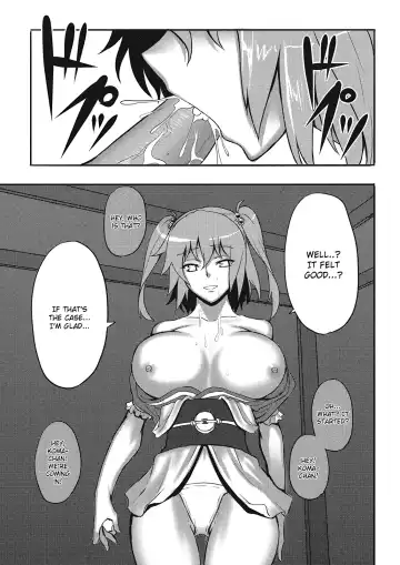[Johnny] Touhou Yuukaku "Gensoukyou" e Youkoso -Gekka Komachi- Fhentai - Page 9