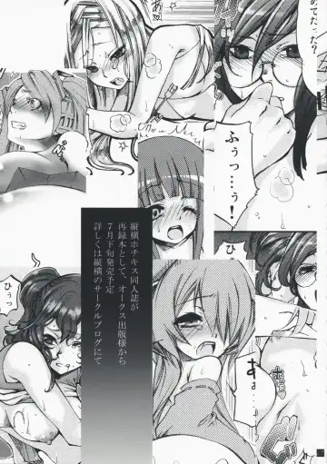 [Kikuchi] Rio de FEVER Fhentai - Page 28