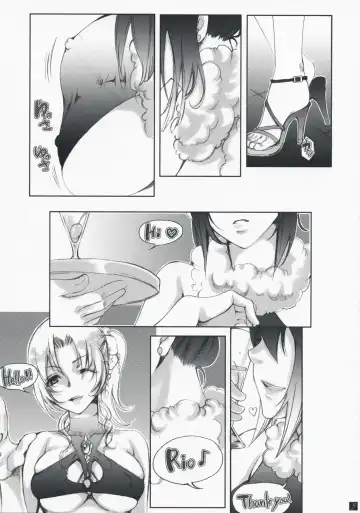 [Kikuchi] Rio de FEVER Fhentai - Page 4