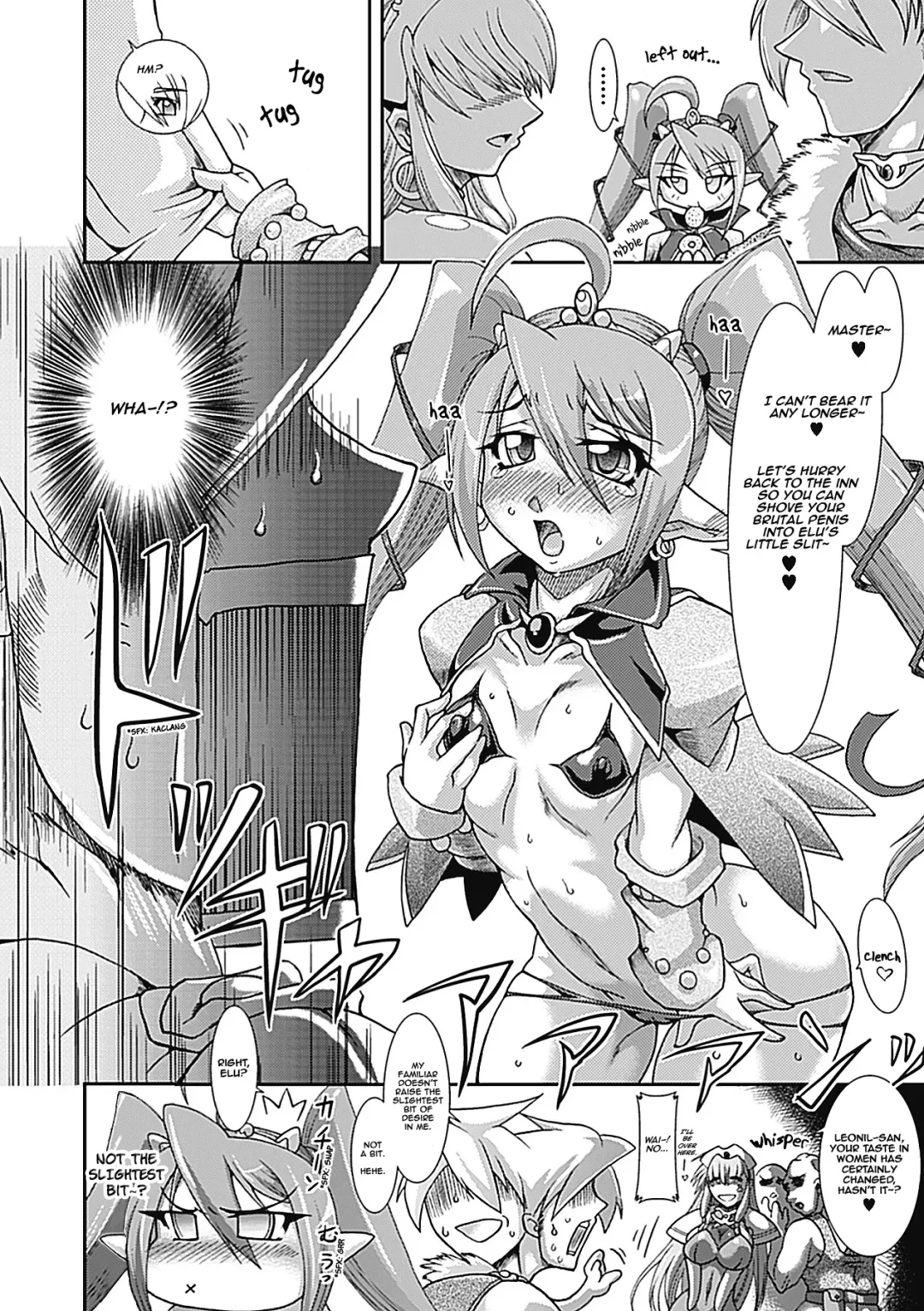 [Take] Lust Prison - Violation of a Captivating Flower Fhentai - Page 10