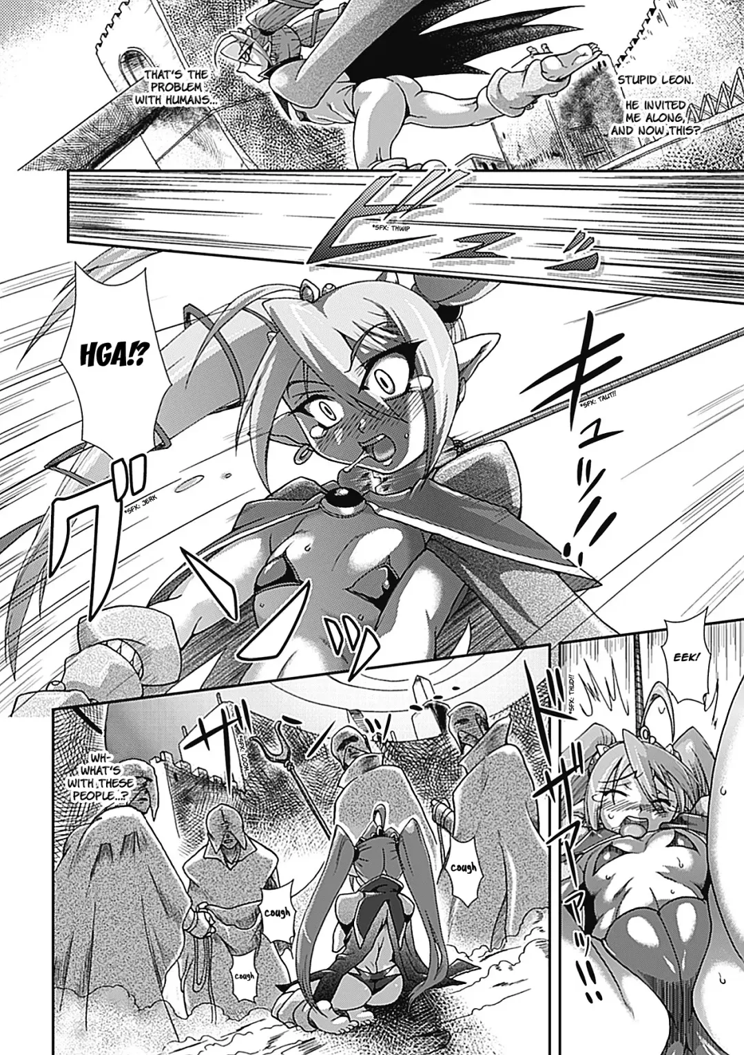 [Take] Lust Prison - Violation of a Captivating Flower Fhentai - Page 12