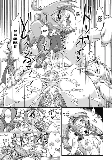 [Take] Lust Prison - Violation of a Captivating Flower Fhentai - Page 21