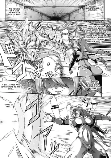 [Take] Lust Prison - Violation of a Captivating Flower Fhentai - Page 5