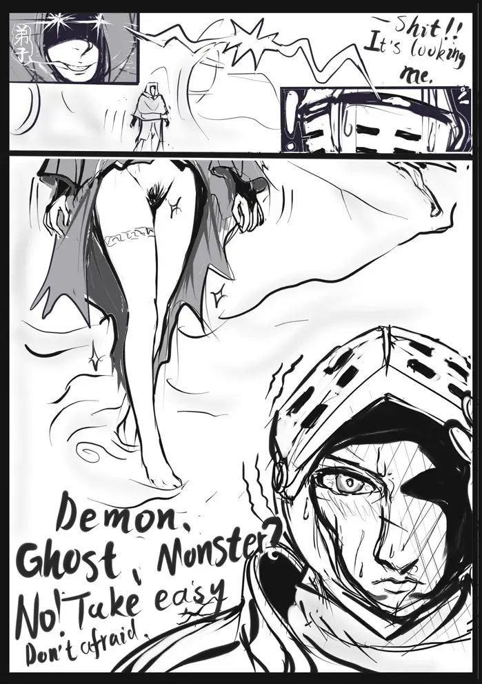 [Cavalry] ダークソウル日記---病み村篇 Fhentai - Page 3