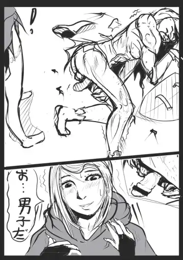 [Cavalry] ダークソウル日記---病み村篇 Fhentai - Page 5