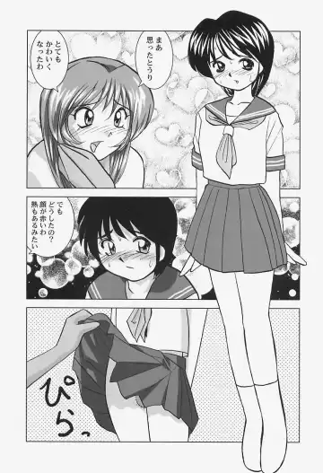 [Okamoto Fujio] highleg venus Fhentai - Page 114