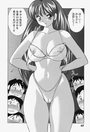 [Okamoto Fujio] highleg venus Fhentai - Page 52