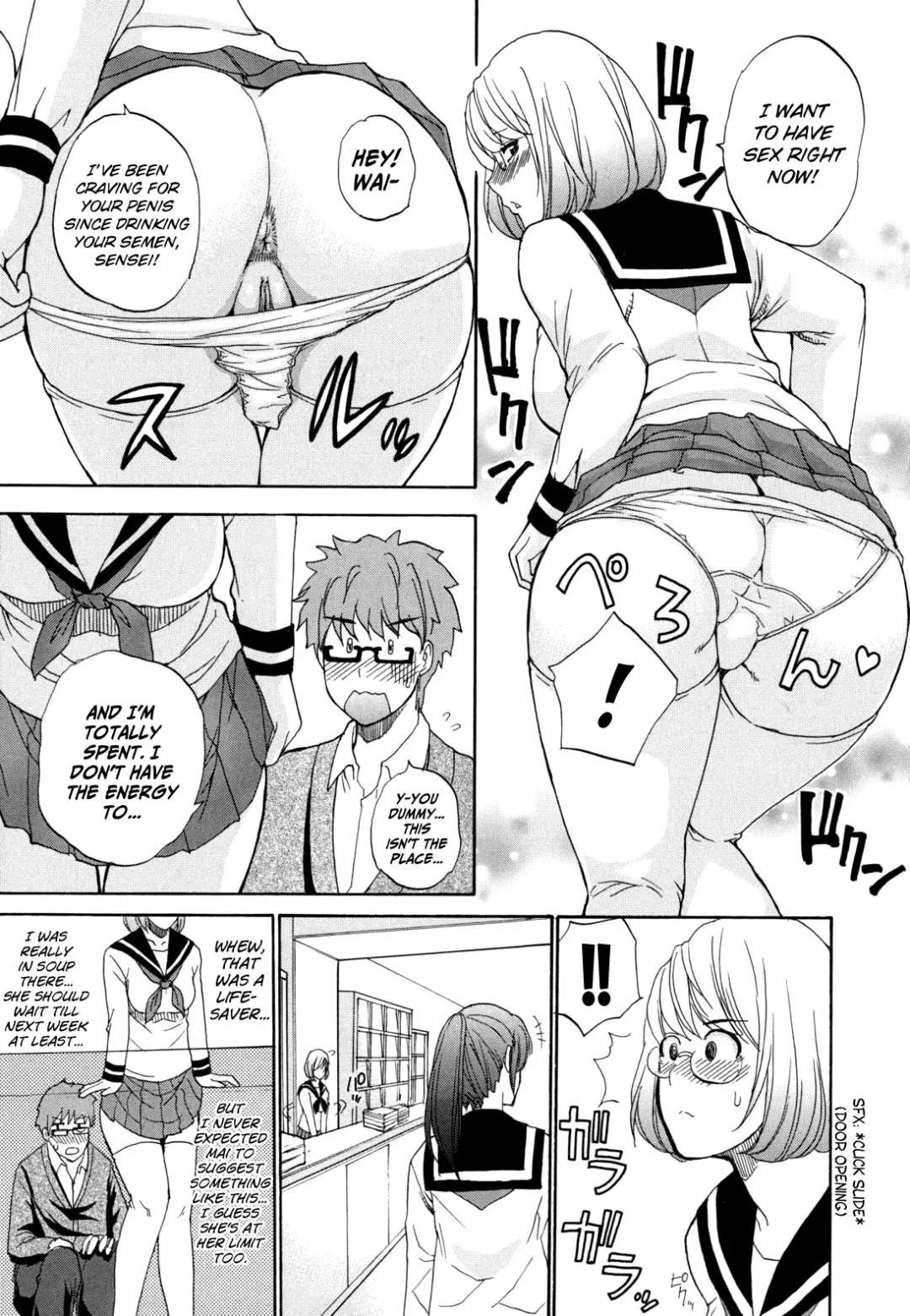 [Shunjou Shuusuke] Kyoumi Shinshin (decensored) Fhentai - Page 13