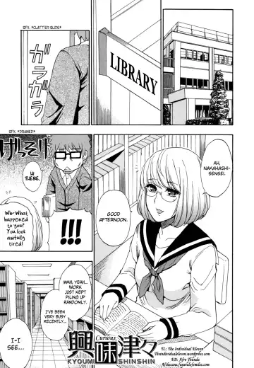 Read [Shunjou Shuusuke] Kyoumi Shinshin (decensored) - Fhentai