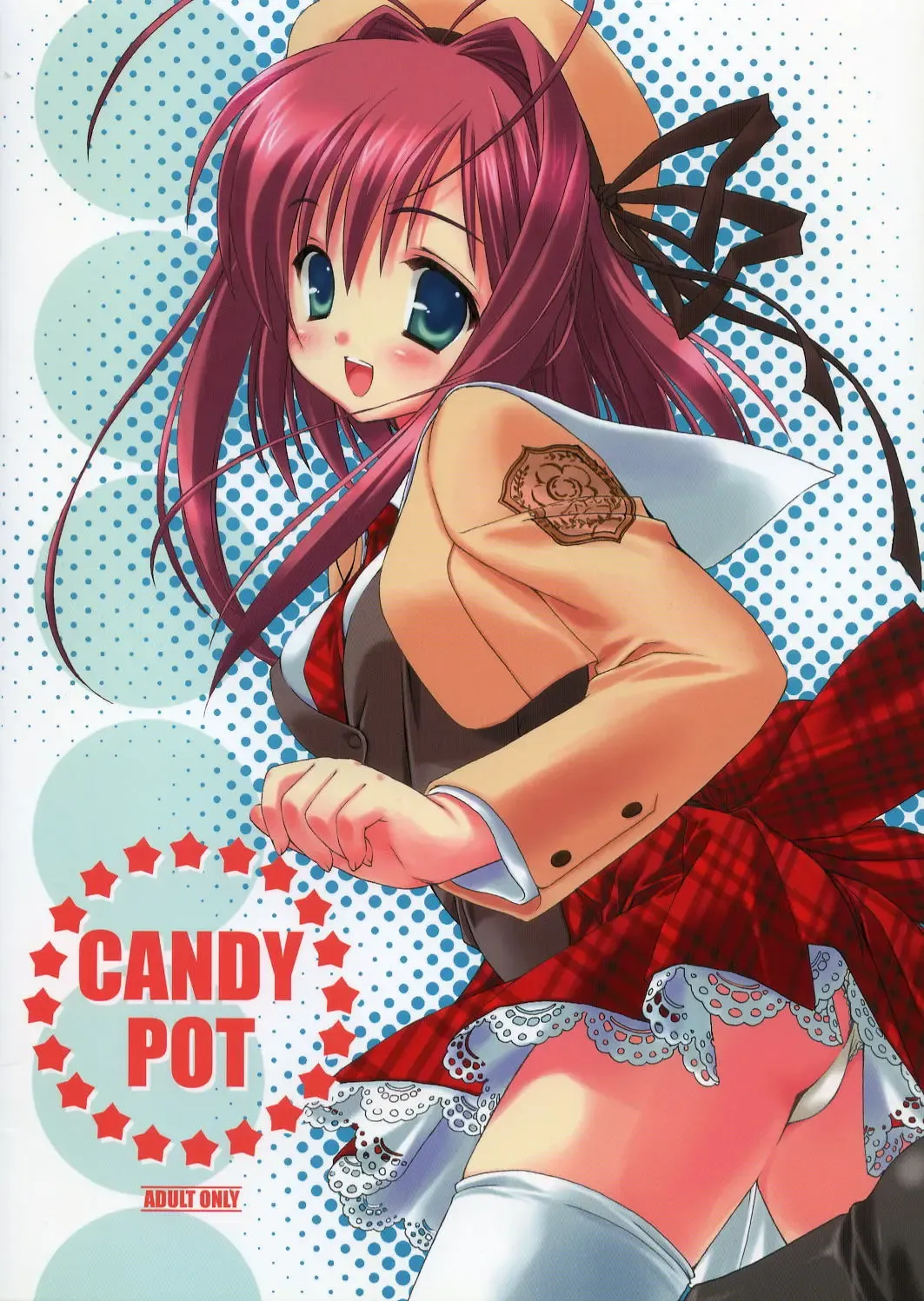 [Kobuichi - Muririn] CANDY POT Fhentai - Page 22