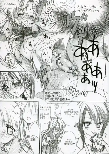 [Kobuichi - Muririn] CANDY POT Fhentai - Page 15