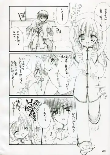 [Kobuichi - Muririn] CANDY POT Fhentai - Page 3