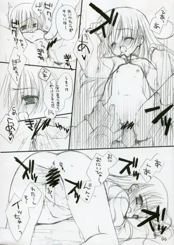 [Kobuichi - Muririn] CANDY POT Fhentai - Page 5