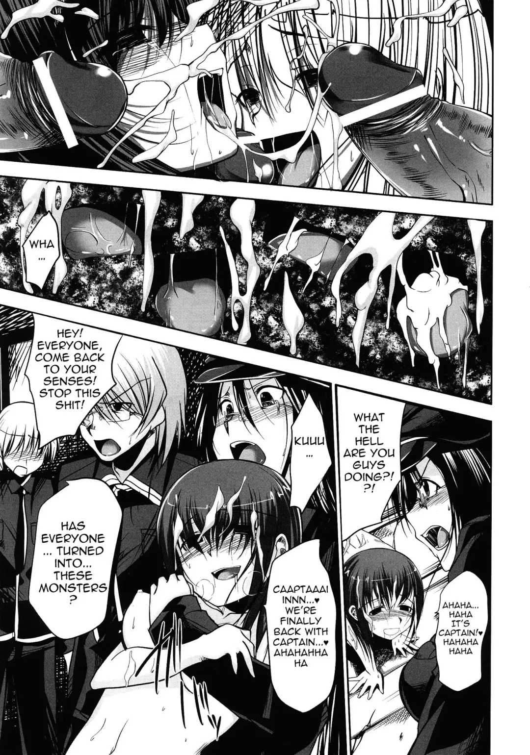 [Naruko] Innocent+ManEater [English] (Complete) Lunatic Translations Fhentai - Page 42