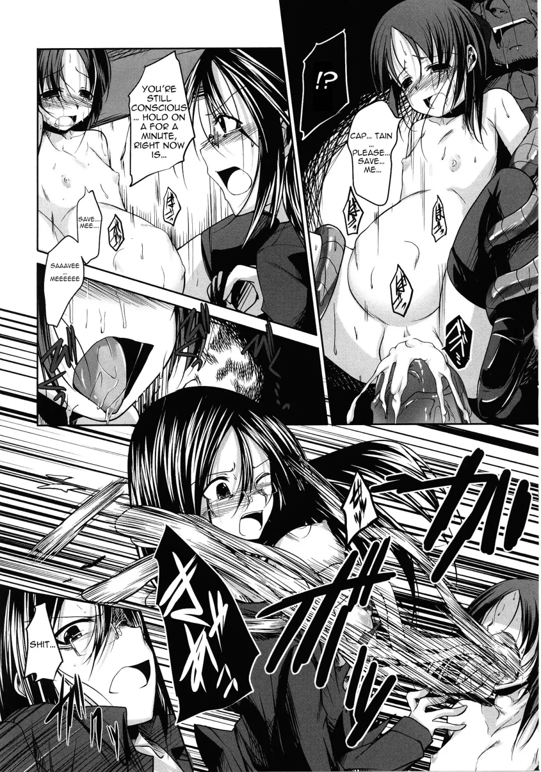 [Naruko] Innocent+ManEater [English] (Complete) Lunatic Translations Fhentai - Page 48