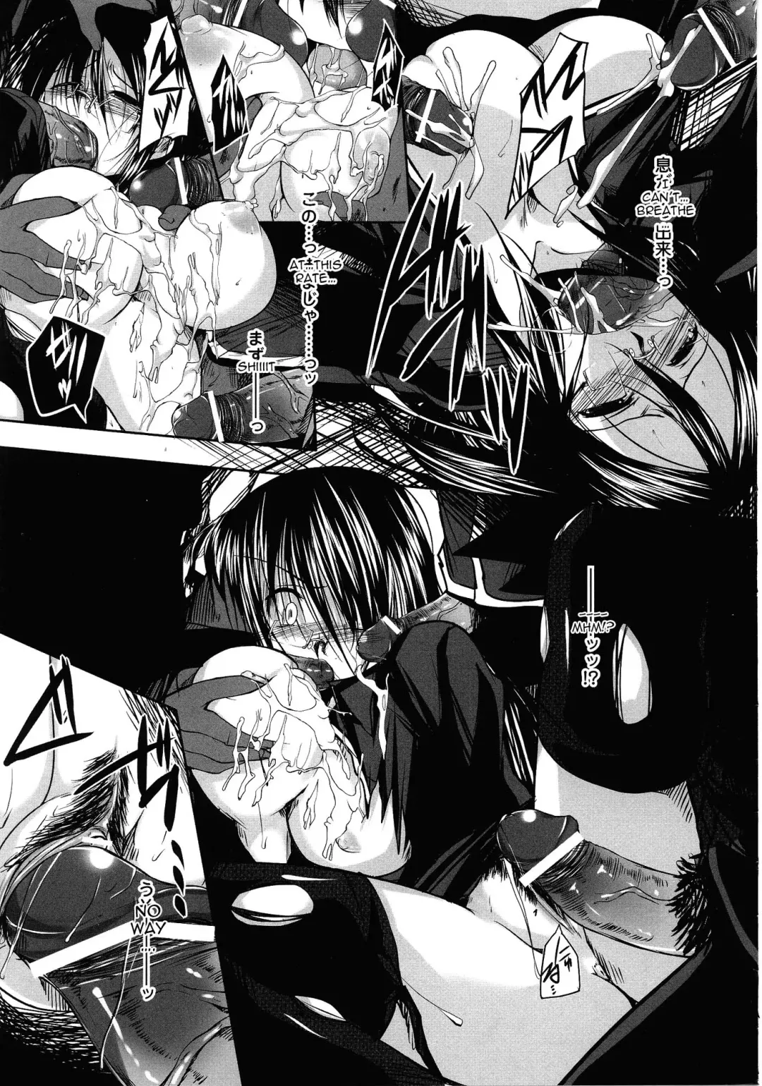 [Naruko] Innocent+ManEater [English] (Complete) Lunatic Translations Fhentai - Page 50