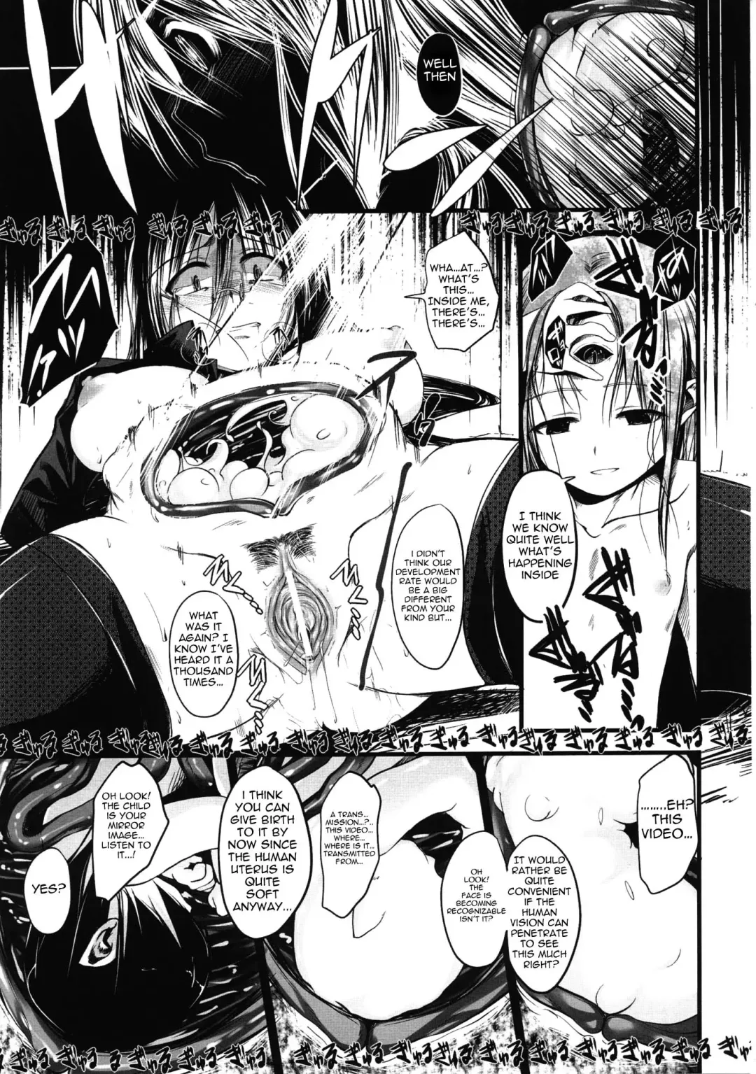 [Naruko] Innocent+ManEater [English] (Complete) Lunatic Translations Fhentai - Page 92