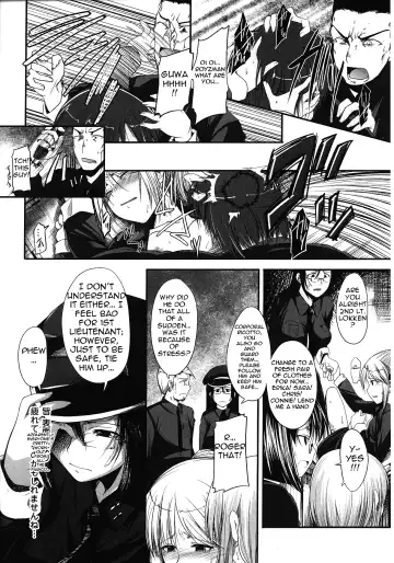 [Naruko] Innocent+ManEater [English] (Complete) Lunatic Translations Fhentai - Page 10