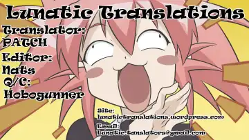 [Naruko] Innocent+ManEater [English] (Complete) Lunatic Translations Fhentai - Page 104