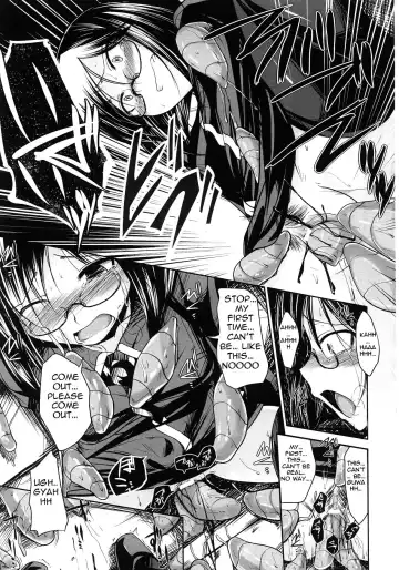 [Naruko] Innocent+ManEater [English] (Complete) Lunatic Translations Fhentai - Page 27