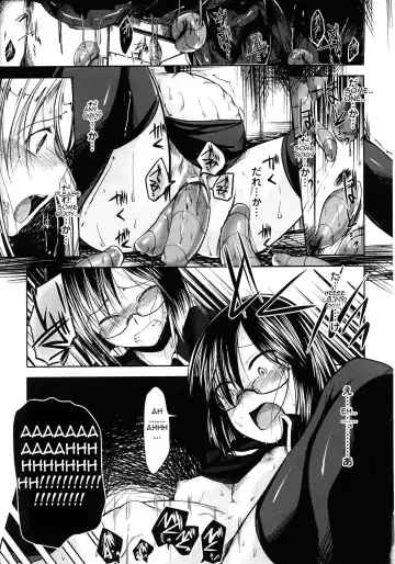 [Naruko] Innocent+ManEater [English] (Complete) Lunatic Translations Fhentai - Page 33