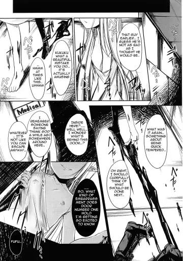 [Naruko] Innocent+ManEater [English] (Complete) Lunatic Translations Fhentai - Page 35