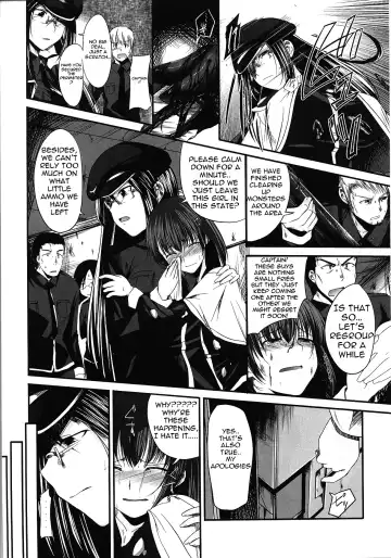 [Naruko] Innocent+ManEater [English] (Complete) Lunatic Translations Fhentai - Page 5