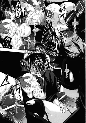 [Naruko] Innocent+ManEater [English] (Complete) Lunatic Translations Fhentai - Page 50