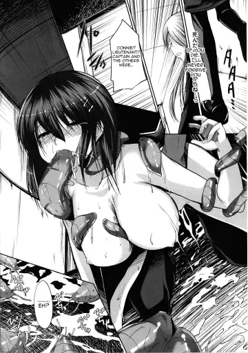 [Naruko] Innocent+ManEater [English] (Complete) Lunatic Translations Fhentai - Page 53