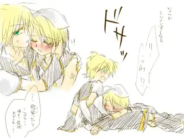 バレンタインなので Fhentai - Page 31