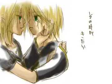 バレンタインなので Fhentai - Page 37