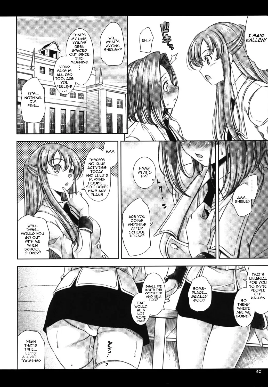 [Yasui Riosuke] Tengoku no Onii-chan he Fhentai - Page 39