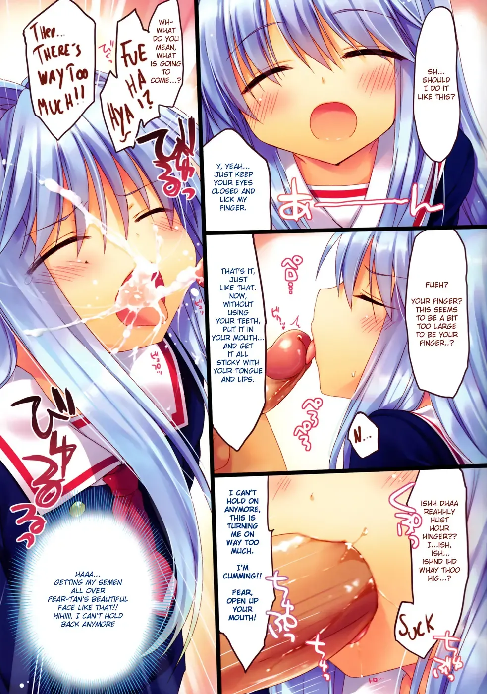 [Ichiri] MINICUBE (decensored) Fhentai - Page 7