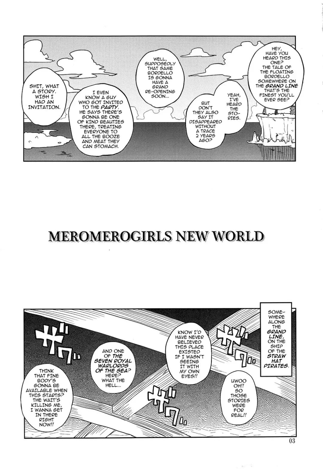 [Denki Shougun] MEROMERO GIRLS NEW WORLD (decensored) Fhentai - Page 2