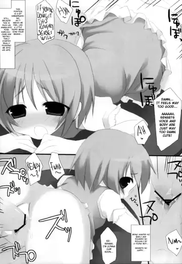 [Ichiri - Kazuto] Toaru Kyoushi no Curriculum Fhentai - Page 12
