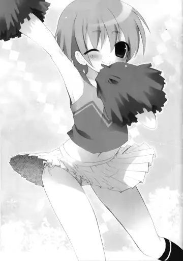 [Ichiri - Kazuto] Toaru Kyoushi no Curriculum Fhentai - Page 14