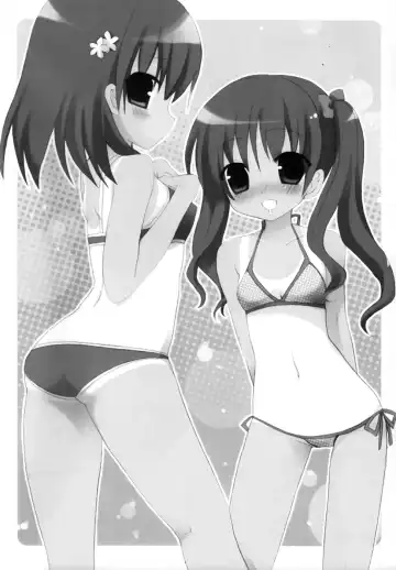 [Ichiri - Kazuto] Toaru Kyoushi no Curriculum Fhentai - Page 15