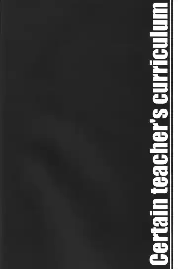 [Ichiri - Kazuto] Toaru Kyoushi no Curriculum Fhentai - Page 3