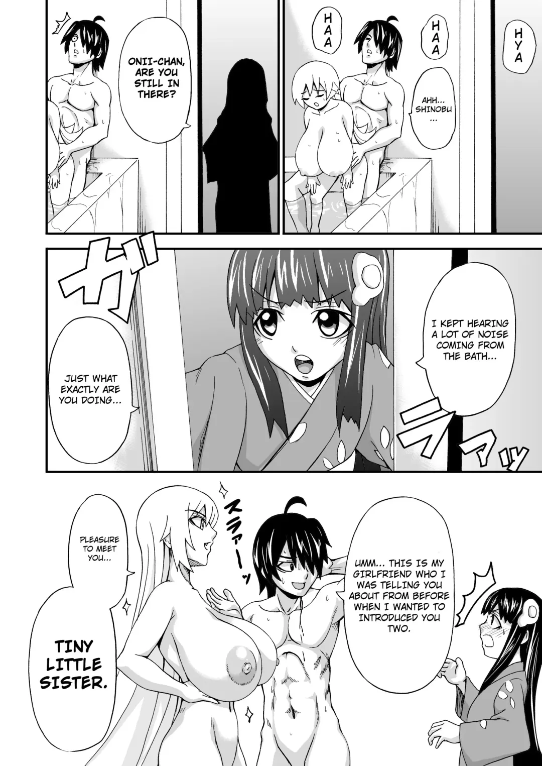 [Piero] Chibi de Bakunyuu na Waga Goshujin-sama | My Big Breasted Master in Loli Form Fhentai - Page 15