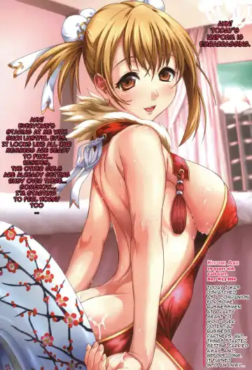 [Shino] Shino-Jyu Fhentai - Page 8