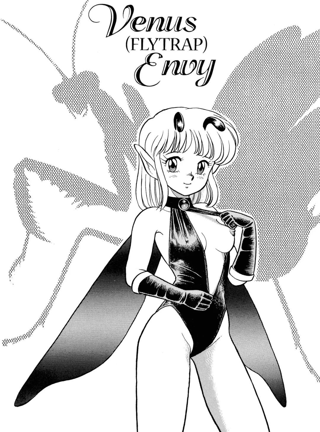 [Kondom] The New Bondage Fairies - Fairie Fetish Fhentai - Page 39