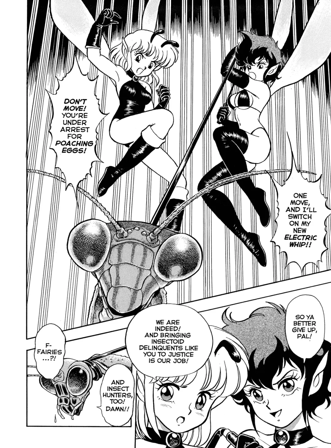 [Kondom] The New Bondage Fairies - Fairie Fetish Fhentai - Page 41
